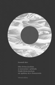 12_rec1